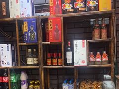 -陈府大宅门成都火锅·手切鲜肉(太原街店)