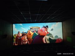 -大地院线珠江摩尔店(CL全景超级影院)