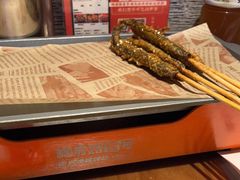 -神府路壹号·海鲜烧烤·砂锅粥·锅物(三坊七巷店)