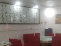 -西府酒家(太白山店)