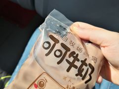 可可牛奶-正宗杂粮煎饼香软鸡蛋饼