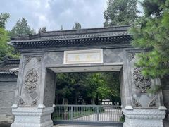 -钓鱼台国宾馆