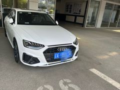 -奥尊奥迪4S店(浑南店)