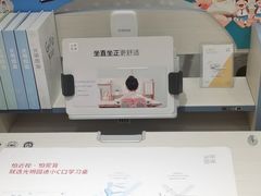 -光明园迪儿童学习桌椅(广州购书中心店)