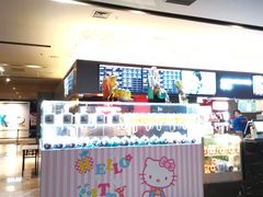 -博纳国际影城IMAX(中央大道店)