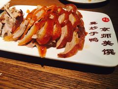 全聚德烤鸭-全聚德(江宁店)