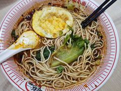麻辣小面-嗨椒小面(萝岗万达店)