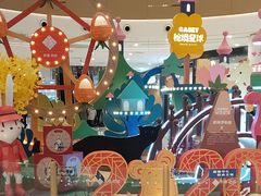 -凯德广场(西城店)