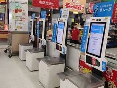 -卜蜂莲花(松江文诚路店)