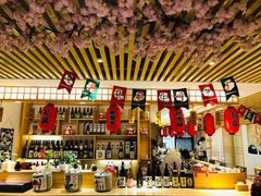 -浦·传统日式料理(3 5 1 1 店)