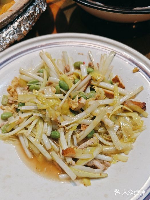 永安鱼庄·镇江菜(三店纬五路店)图片
