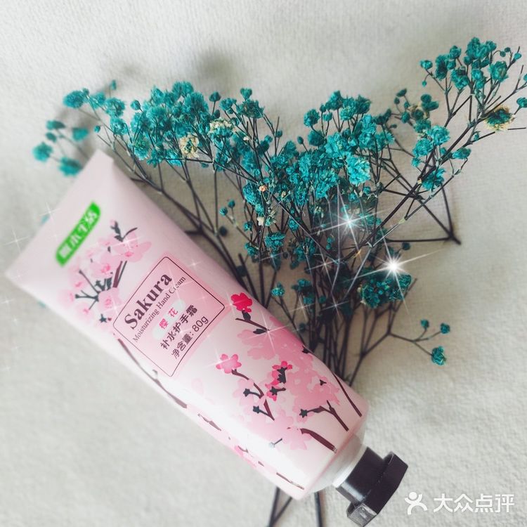 唯本生活～补水护手霜🖐🏻️