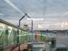 -乌鲁木齐天山国际机场-T3航站楼