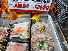 -DON DON DONKI(名珠城店)