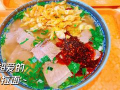 -中医药大学-第2食堂