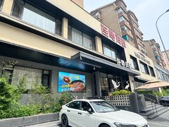-连鹭海鲜·海肠捞饭·海胆饭(星海店)