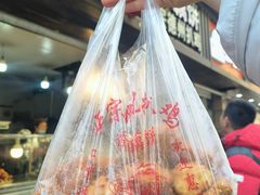 -陶记正宗德州扒鸡(科巷店)