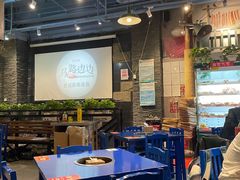 大堂-马路边边串串香(双井直营店)