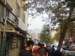 -老方子馅饼粥(台东店)