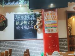 -盛德利食府 天津菜(河西店)