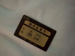 -华夏良子·足道SPA艾灸(图书大厦店)