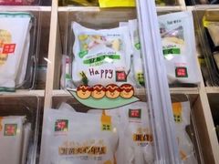 -锅圈食汇火锅烧烤食材超市(黄浦江路店)