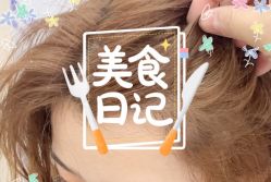 -大麦微针植发全国连锁