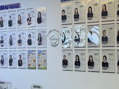 -启德考培雅思托福留学(香洲校区)