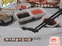-大渔铁板烧(大悦城店)
