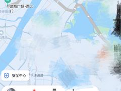 -豫楚源美猴王·面(武商广场店)