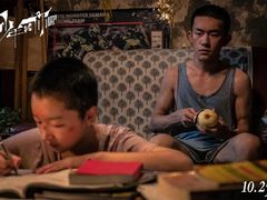 -万象影城(深圳布吉万象汇IMAX店)