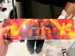 -SFC上影影城(港汇永华IMAX激光店)