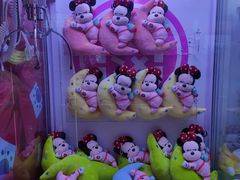 -爱玩嘉年华(江北一店)