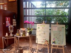 -深圳观澜格兰云天国际酒店