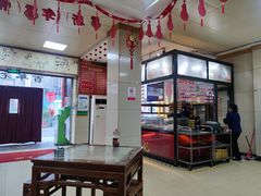 -老蔡记(二七广场店)
