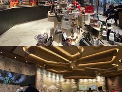 -星巴克臻选(成都太古里店)