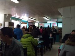 iphone_upload_pic-樊记腊汁肉(竹笆市总店)