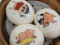 -粤赏点(越秀城市广场店)