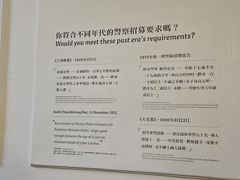 -大馆(前中区警署建築群)