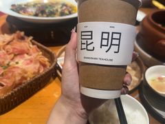 -老滇山寨•云南特色菜•地方菜•民族风情歌舞表演(金碧店)