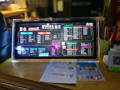 -SUGAR糖薯·章鱼烧(鹏欣水游城店)