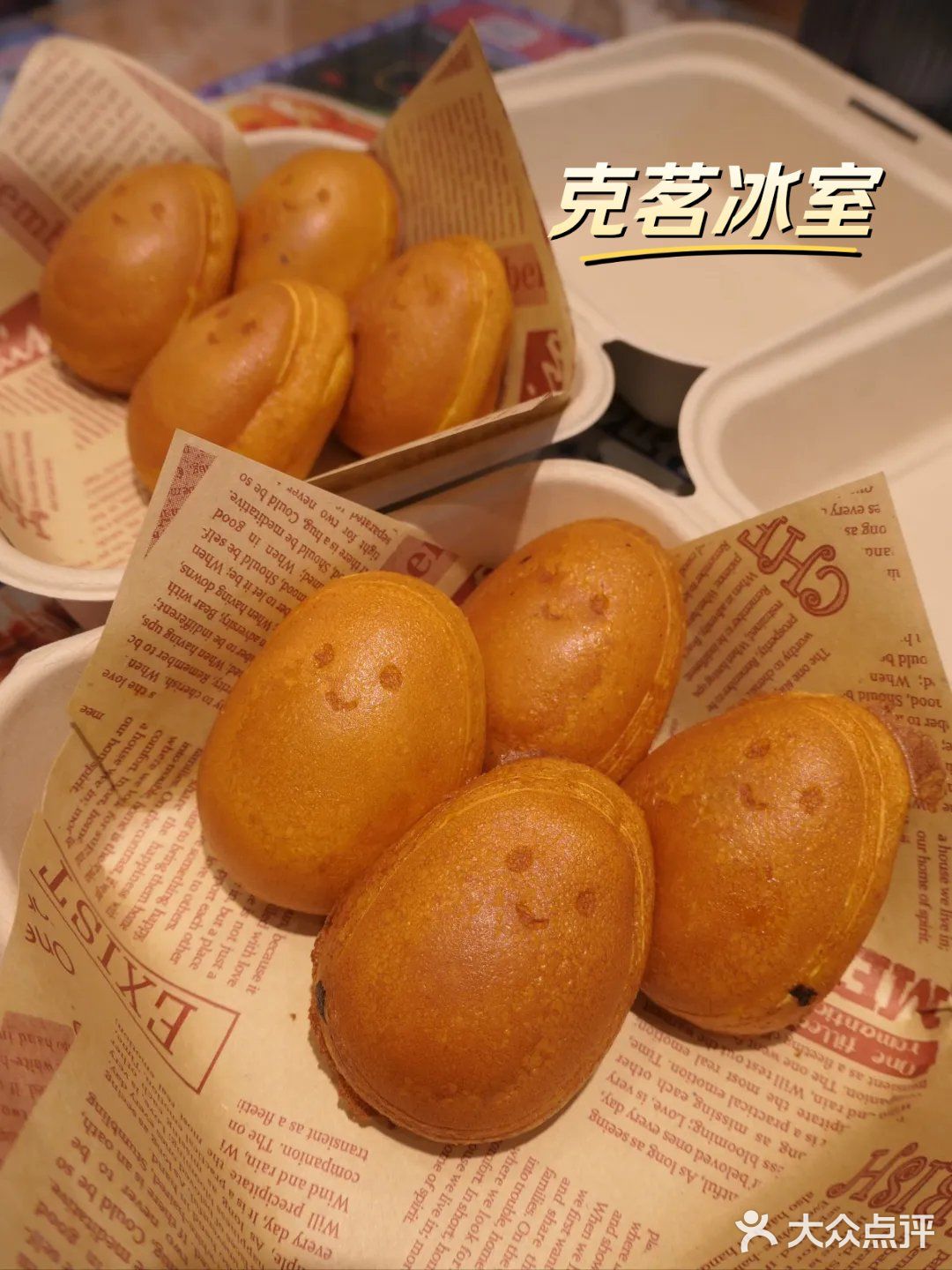 9.9r/per 0元玩转这座城#港式茶餐厅