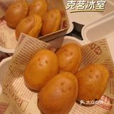 9.9r/per 0元玩转这座城#港式茶餐厅