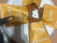 -香顺·客家菜(常平店)