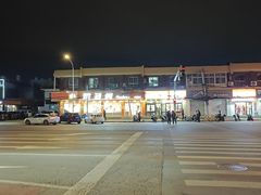 -果多美(纪家庙店)