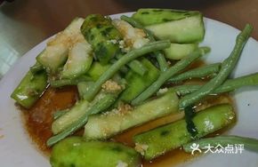 Blanched Loofah and Green Beans