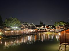 -乌镇西栅景区