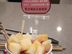 -海底捞火锅(欣大百货店)