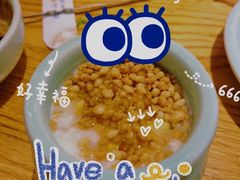 -额尔敦传统涮(体育场店)