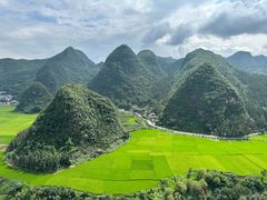 -万峰林风景区